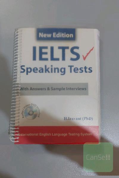 IELTS speaking tests: with answers & sample interviews