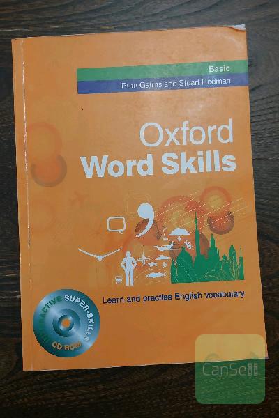 Oxford word skills: basic