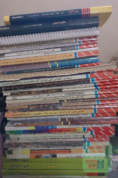 کتاب های کنکور کارشناسی هنر