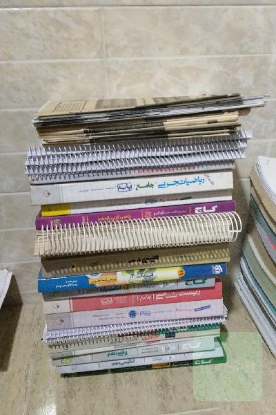 کتاب های تست کنکور در حد نو