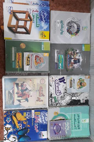 کتاب های انسانی وDVDآموزشی