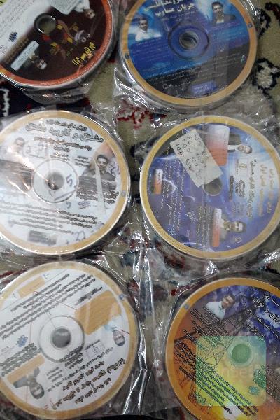 کل DVD های کنکوری و آموزشی 