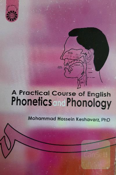 A practical course of English phonetics and phonology