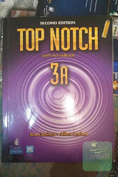 Top notch 3A: English for today's world with workbook