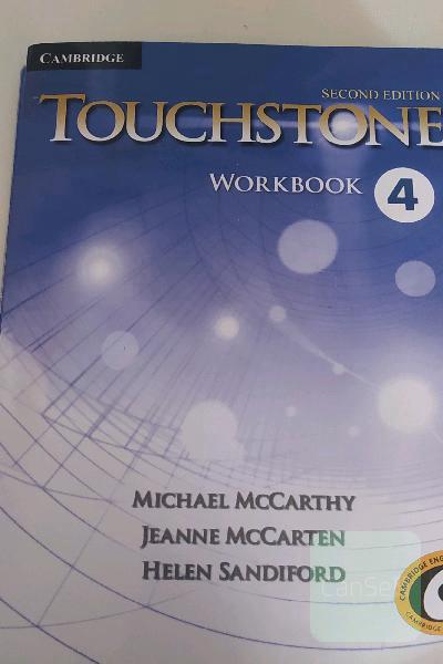 touchstone 4