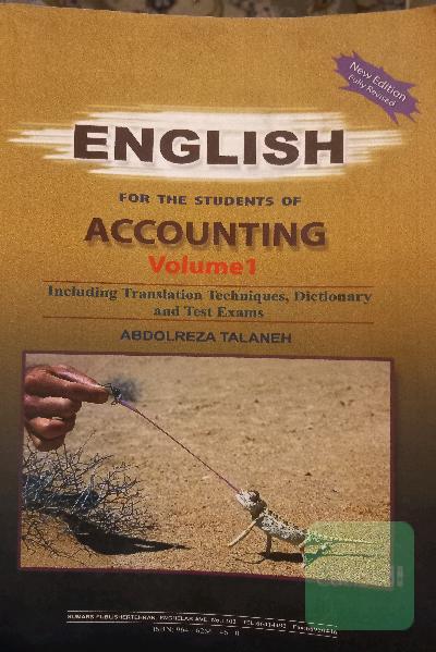 زبان تخصصی حسابداری