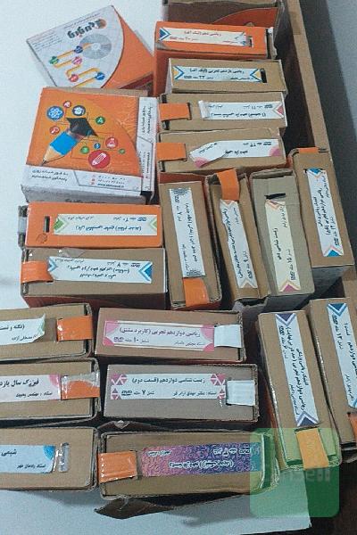 مجموعه دی وی دی های کامل دروس کنکور جدید