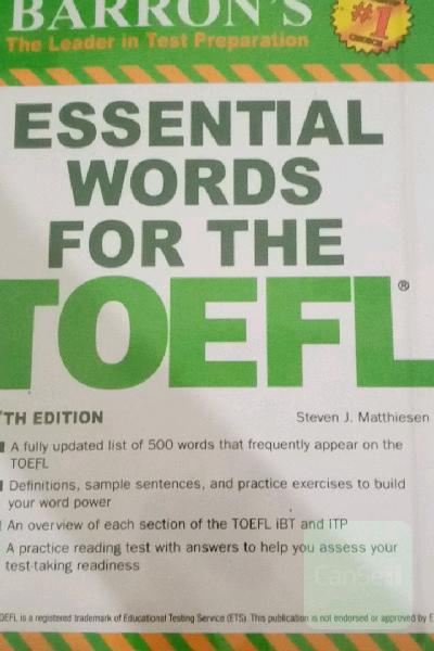 تافل essential words for the tofel