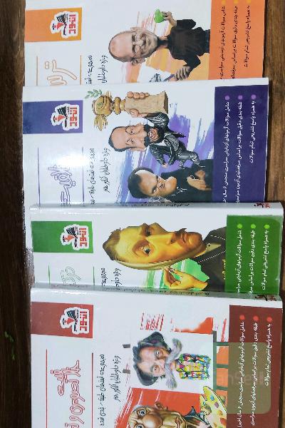 اتود