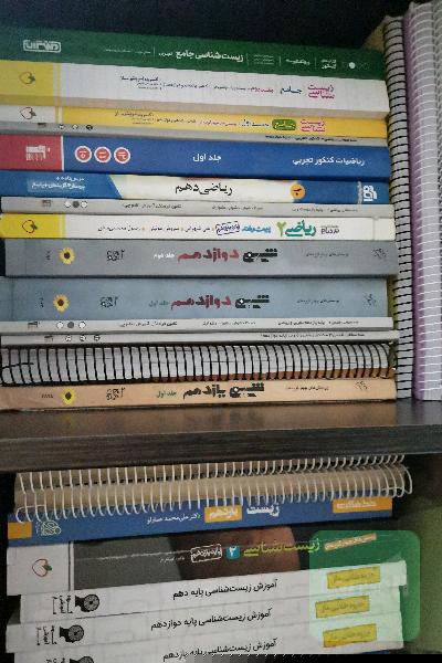 کتاب های کنکور تجربی بدون نوشته و در حد نو