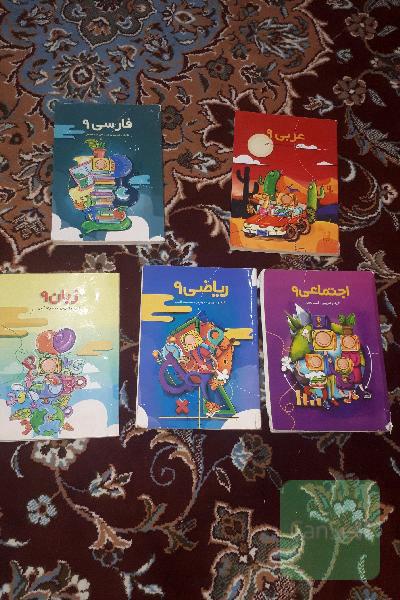 معلم خصوصی پرش