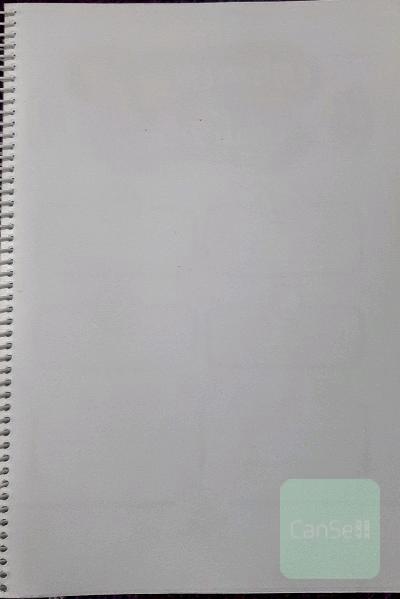 تخصصی