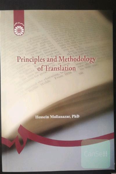 Principles and methodology of translation