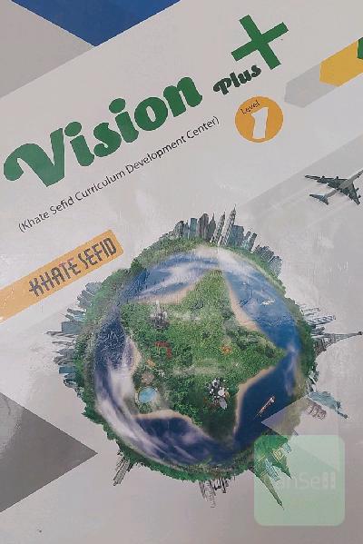 Vision plus 1