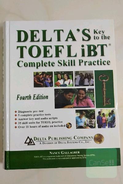 دلتا تافل (Delta's key to the TOFEL IBT)