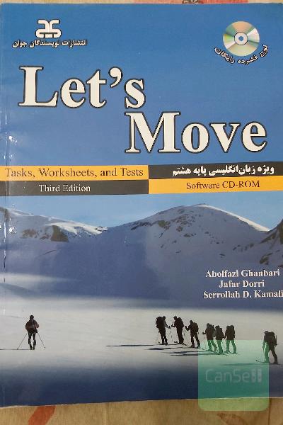 lets move