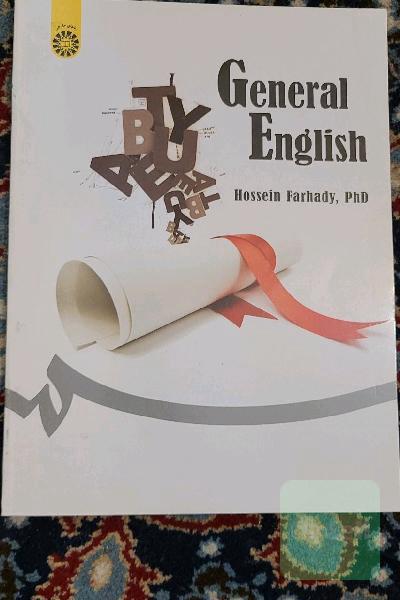General English