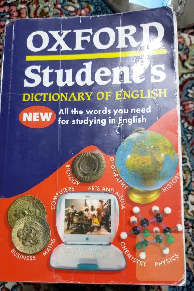 Oxford student's Dictionary of English 