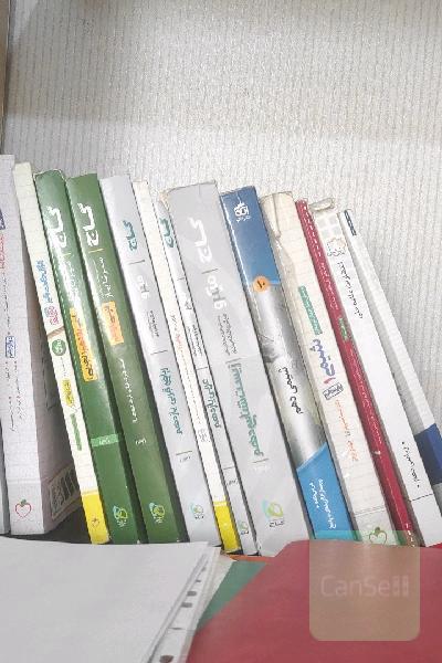 کتاب های کنکور