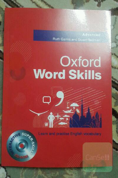oxford word skills advanced 