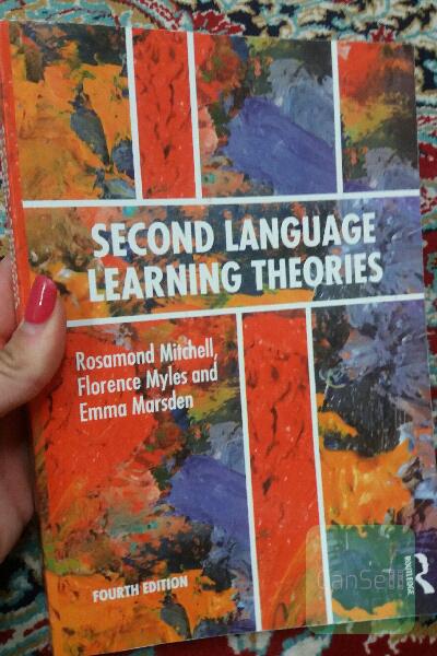 second language learning theories