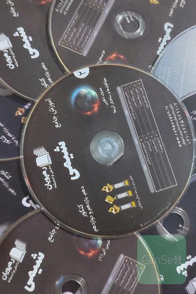 dvdشیمی