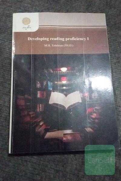 Developing reading proficiency (1)