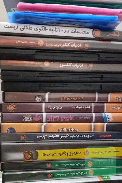 کلاسهای آنلاین تاملند و حرف آخر با کمتر از نصف قیمت 