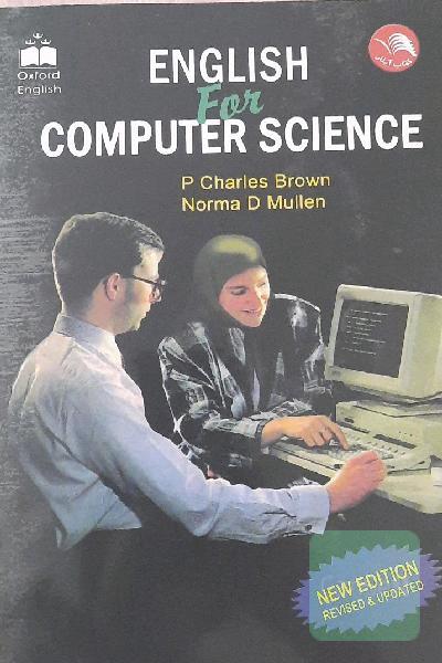ENGLISH For COMPUTER SCIENCE