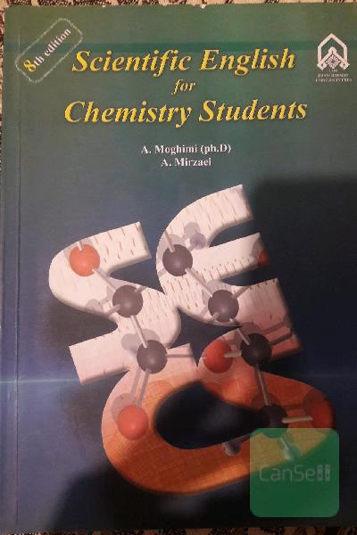 scientific english for chemistry studengs