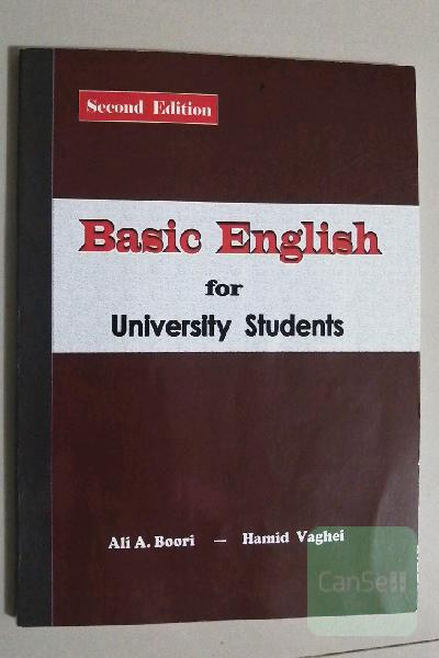 English for the students of art and architecture