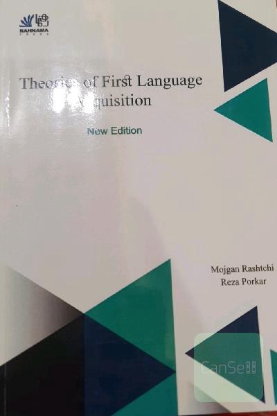 Theories of first Language