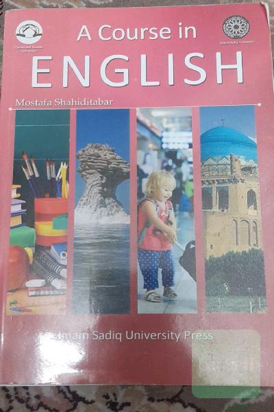 A course in English