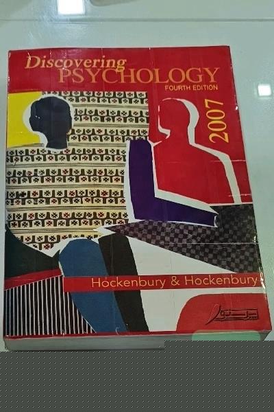 زبان تخصصی روانشناسی(Discovering Psychology)