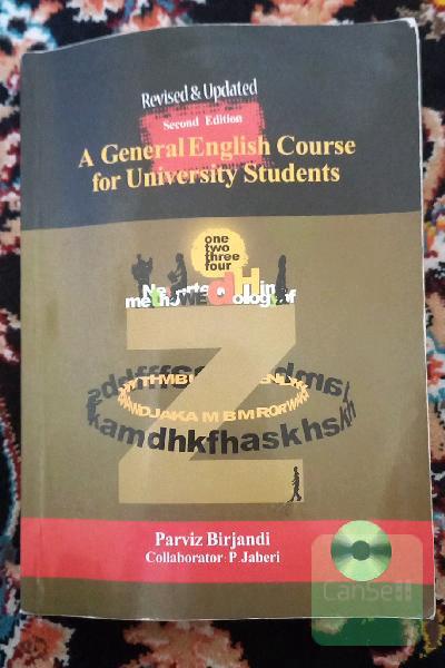 A general English course for university students
