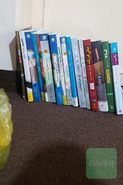 کتابهای کنکور