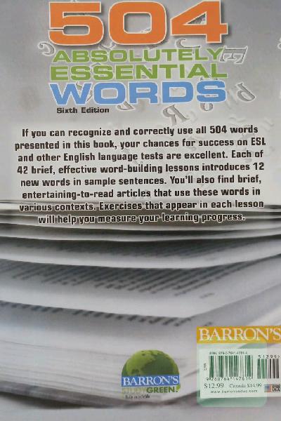 504 absolutely essential words