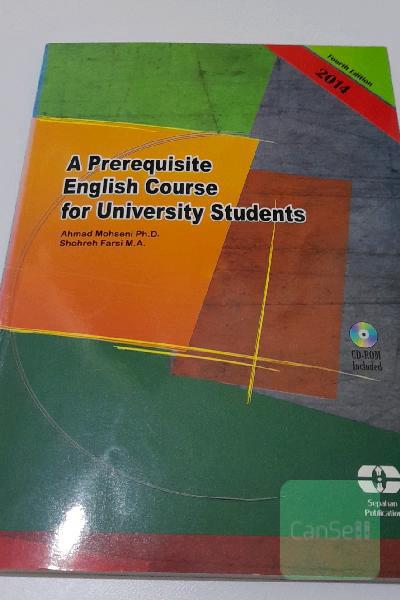 a prerequisite english course for university students