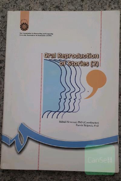 Oral reproduction of stories (2)