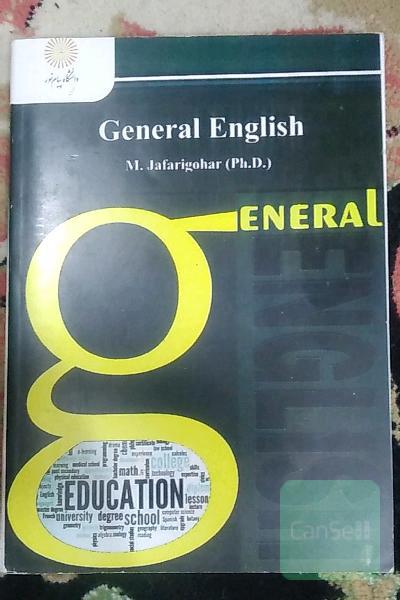 General English