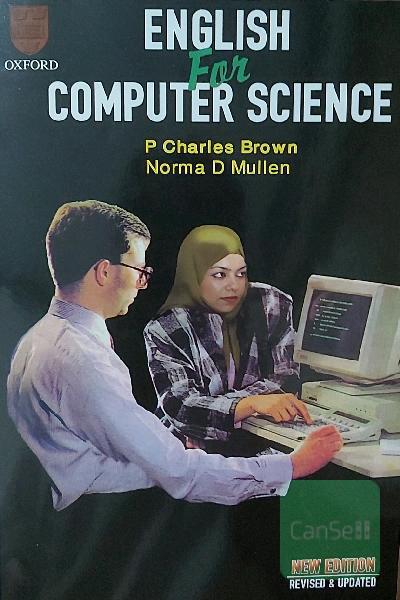 زبان تخصصی کامپیوتر آکسفورد - English for computer science