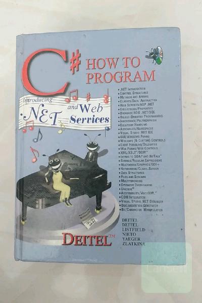 How to Program #C برنامه نویسی سی