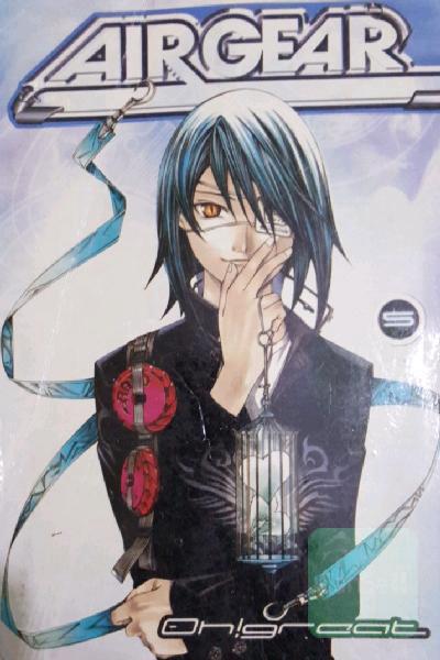 مانگای اصل Airgear 5 انگلیسی