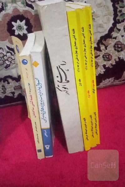 تعدادی کتاب معماری