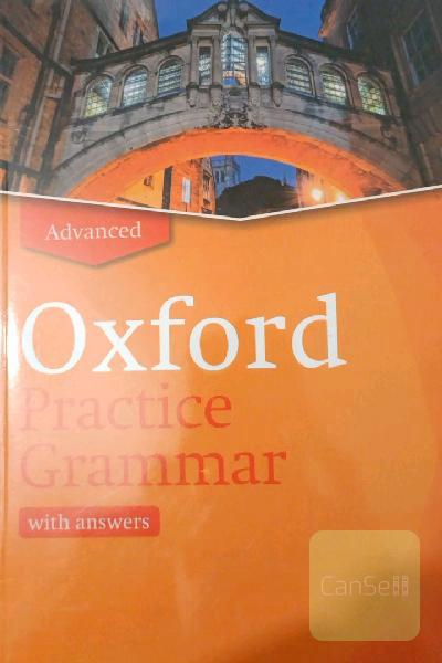 Oxford Practice Grammar Advanced