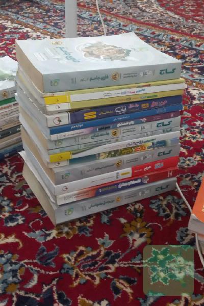 انواع کتاب تست انسانی