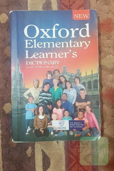 Oxford elementary learner's dictionary با زیرنویس فارسی و توضیحات کاربری
