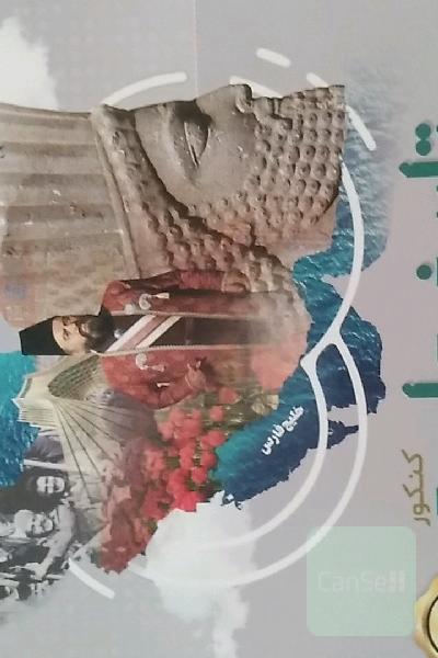 کتاب های تست زنی گاج جامع