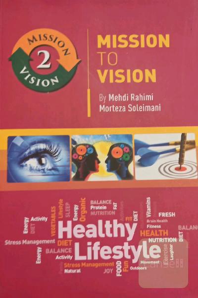کتاب mission to vision 2