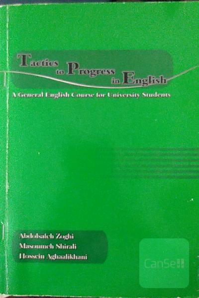 Tactics to progress in English